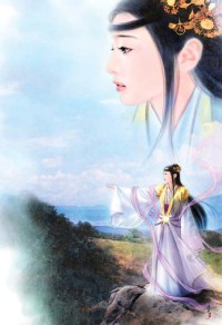 返老還同