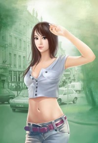 閃婚嬌妻請入懷宋晨語容亦琛