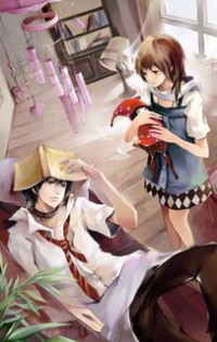 風流家有兒女之夏家長子